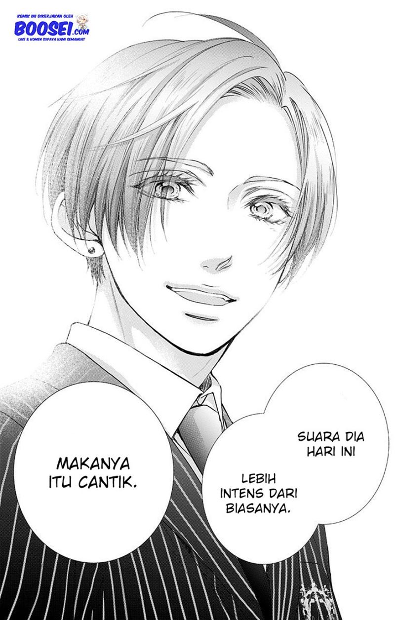Kono Oto Tomare!